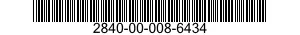 2840-00-008-6434 DISK AND HUB,COMPRESSOR,AIRCRAFT GAS TURBINE ENGINE 2840000086434 000086434