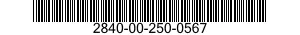 2840-00-250-0567 SUPPORT,TURBINE NOZZLE,AIRCRAFT GAS TURBINE ENGINE 2840002500567 002500567