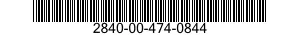 2840-00-474-0844 NOZZLE,TURBINE,AIRCRAFT GAS TURBINE ENGINE 2840004740844 004740844