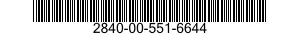 2840-00-551-6644 VANE,COMPRESSOR,AIRCRAFT GAS TURBINE ENGINE 2840005516644 005516644