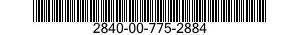 2840-00-775-2884 BLADE,COMPRESSOR,AIRCRAFT GAS TURBINE ENGINE 2840007752884 007752884