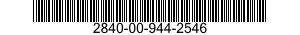 2840-00-944-2546 DEFLECTOR ASSEMBLY, 2840009442546 009442546