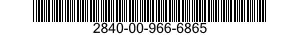 2840-00-966-6865 VANE,COMPRESSOR STATOR,TURBINE ENGINE 2840009666865 009666865
