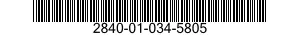 2840-01-034-5805 ROTOR,COMPRESSOR,AIRCRAFT GAS TURBINE ENGINE 2840010345805 010345805
