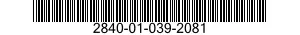 2840-01-039-2081 SYNCHRONIZING RING,COMPRESSOR,AIRCRAFT GAS TURBINE ENGINE 2840010392081 010392081