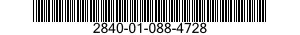 2840-01-088-4728 DISK,TURBINE,AIRCRAFT GAS TURBINE ENGINE 2840010884728 010884728