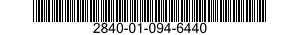 2840-01-094-6440 CASE AND VANE ASSEMBLY,COMPRESSOR,AIRCRAFT GAS TURBINE ENGINE 2840010946440 010946440