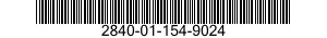 2840-01-154-9024 VANE,COMPRESSOR,AIRCRAFT GAS TURBINE ENGINE 2840011549024 011549024