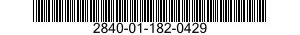 2840-01-182-0429 VANE,COMPRESSOR,AIRCRAFT GAS TURBINE ENGINE 2840011820429 011820429