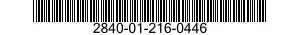 2840-01-216-0446 CAP 2840012160446 012160446