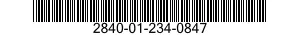 2840-01-234-0847 NOZZLE SEGMENT,TURBINE,AIRCRAFT GAS TURBINE ENGINE 2840012340847 012340847