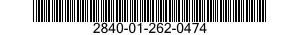 2840-01-262-0474 COVER ENGINE ASSEMB 2840012620474 012620474