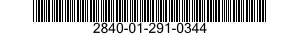 2840-01-291-0344 BLADE,CONTAINER 2840012910344 012910344
