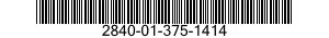 2840-01-375-1414 NOZZLE SEGMENT,TURBINE,AIRCRAFT GAS TURBINE ENGINE 2840013751414 013751414