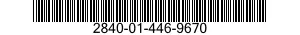 2840-01-446-9670 NOZZLE ASSEMBLY,TURBINE,AIRCRAFT GAS TURBINE ENGINE 2840014469670 014469670