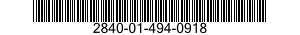 2840-01-494-0918 LINER,COMBUSTION CHAMBER,AIRCRAFT GAS TURBINE ENGINE 2840014940918 014940918