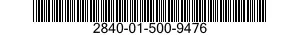 2840-01-500-9476 NOZZLE SEGMENT,TURBINE,AIRCRAFT GAS TURBINE ENGINE 2840015009476 015009476