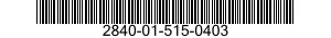 2840-01-515-0403 LINER,TURBINE COMPONENT,AIRCRAFT GAS TURBINE ENGINE 2840015150403 015150403