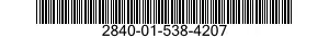 2840-01-538-4207 SHROUD SEGMENT,TURBINE,AIRCRAFT GAS TURBINE ENGINE 2840015384207 015384207