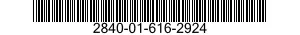 2840-01-616-2924 VANE ASSEMBLY,FAN,AIRCRAFT GAS TURBINE ENGINE 2840016162924 016162924