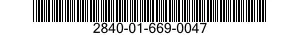 2840-01-669-0047 VANE SEGMENT,FAN,AIRCRAFT GAS TURBINE ENGINE 2840016690047 016690047