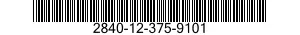 2840-12-375-9101 CASE,COMPRESSOR,AIRCRAFT GAS TURBINE ENGINE 2840123759101 123759101