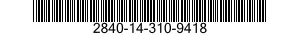 2840-14-310-9418 PLATE,COMPONENT MOUNTING,AIRCRAFT GAS TURBINE ENGINE 2840143109418 143109418