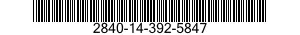 2840-14-392-5847 NOZZLE ASSEMBLY,TURBINE,AIRCRAFT GAS TURBINE ENGINE 2840143925847 143925847
