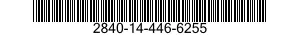 2840-14-446-6255 CASE PART,GAS TURBINE ENGINE 2840144466255 144466255