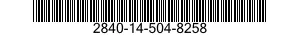2840-14-504-8258 CASE,DIFFUSER,AIRCRAFT GAS TURBINE ENGINE 2840145048258 145048258