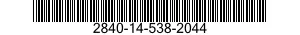 2840-14-538-2044 VANE SEGMENT,COMPRESSOR,AIRCRAFT GAS TURBINE ENGINE 2840145382044 145382044