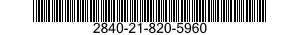 2840-21-820-5960 NOZZLE,TURBINE,AIRCRAFT GAS TURBINE ENGINE 2840218205960 218205960