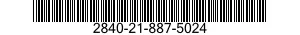 2840-21-887-5024 BLADE,COMPRESSOR,AIRCRAFT GAS TURBINE ENGINE 2840218875024 218875024