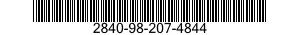 2840-98-207-4844 SUPPORT,TURBINE COMPONENT,AIRCRAFT GAS TURBINE ENGINE 2840982074844 982074844