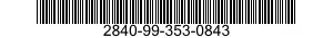 2840-99-353-0843 VANE SEGMENT,COMPRESSOR,AIRCRAFT GAS TURBINE ENGINE 2840993530843 993530843