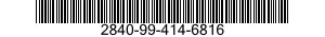 2840-99-414-6816  2840994146816 994146816