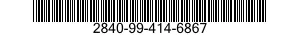 2840-99-414-6867  2840994146867 994146867