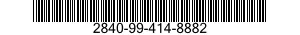 2840-99-414-8882  2840994148882 994148882