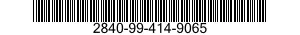 2840-99-414-9065  2840994149065 994149065