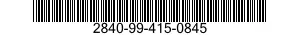 2840-99-415-0845 SEAT,HELICAL COMPRESSION SPRING 2840994150845 994150845