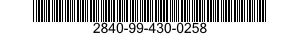 2840-99-430-0258  2840994300258 994300258