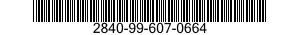 2840-99-607-0664  2840996070664 996070664