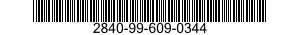 2840-99-609-0344  2840996090344 996090344
