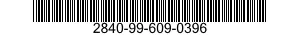2840-99-609-0396  2840996090396 996090396