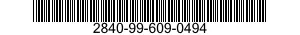 2840-99-609-0494 REPLACEMENT SEGMENT 2840996090494 996090494