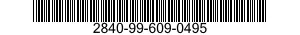 2840-99-609-0495 REPLACEMENT SEGMENT 2840996090495 996090495