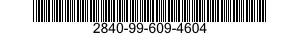 2840-99-609-4604  2840996094604 996094604