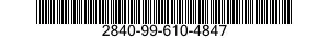 2840-99-610-4847  2840996104847 996104847