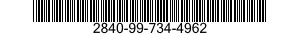 2840-99-734-4962 STRUT AND SUPPORT H 2840997344962 997344962