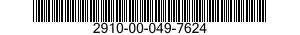 2910-00-049-7624 PUMP,FUEL,METERING AND DISTRIBUTING 2910000497624 000497624